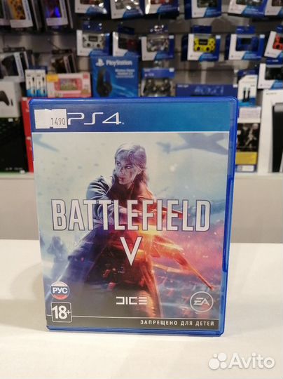 Battlefeld V (5) - игры PS4 - обмен - прокат