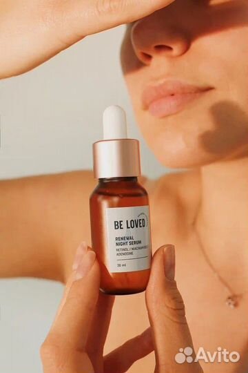 Корейская косметика Be Loved Oriental