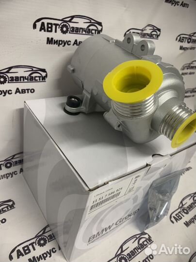 Водяной насос(помпа) bMW E60/E90 N52 11517586925