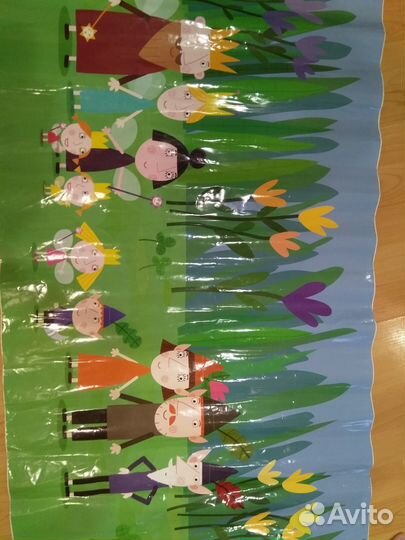 Фотообои на самоклейке 106*60 Бен и Холли