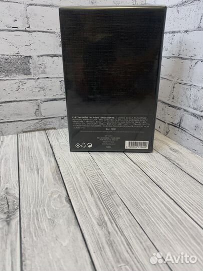 Kilian Playing With The Devil