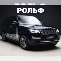 Купить Land Rover 🚘 от 300 000 ₽ в Краснодаре: 537