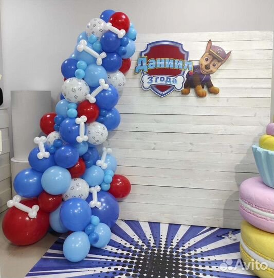 Именная табличка надпись Щенячий патруль фотозона