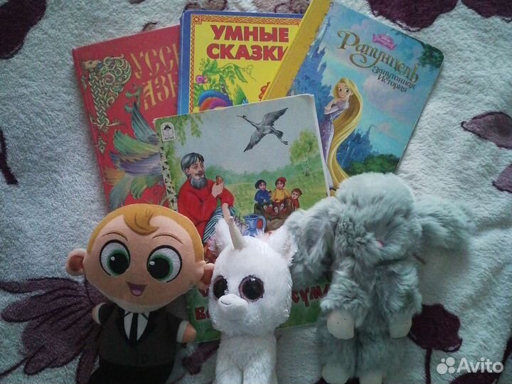 Детские книжки, игрушки