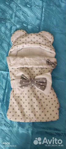 Конверт на выписку