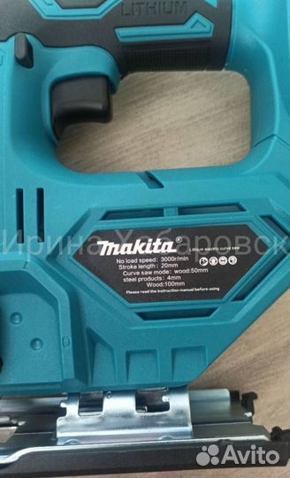 Профессиональный набор Makita 6 в 1 (Арт.37932)