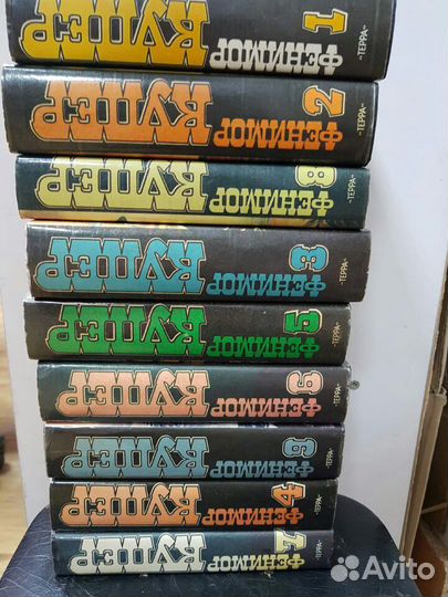 Фенимор Купер. Избранные сочинения в 9-ти томах