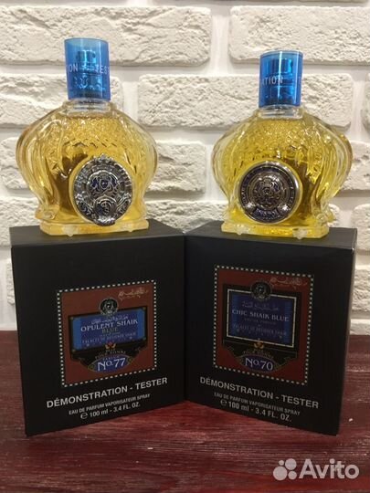 Chic shaik blue №70/77(шейх)