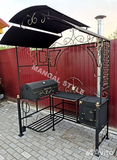 Мангальная зона