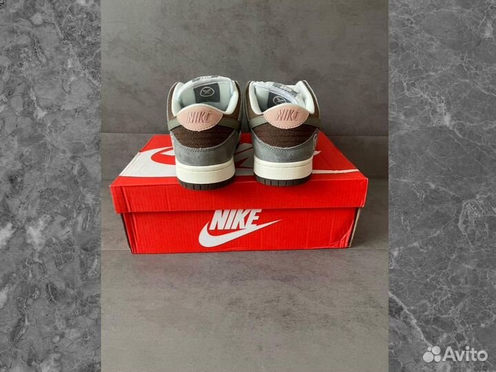 Nike SB Yuto Horigome