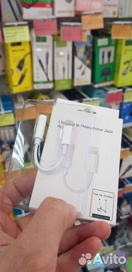 Переходник lightning для наушников iPhone