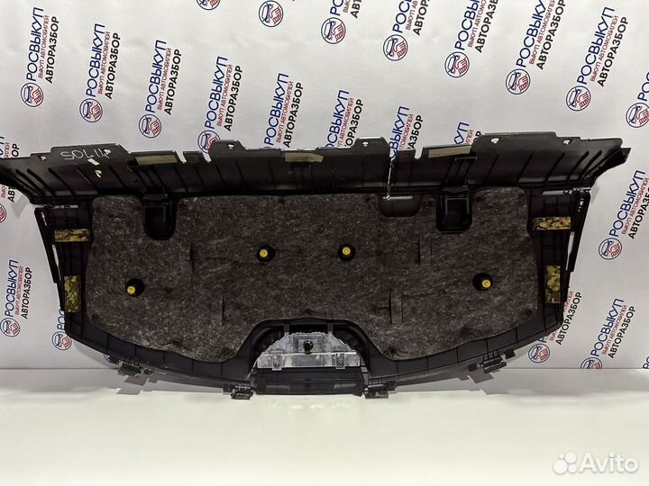 Полка задняя Hyundai Solaris