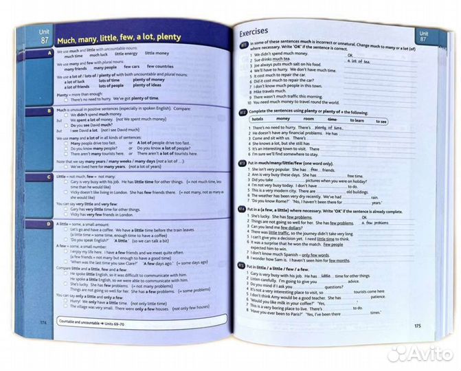 English Grammar In Use 4th Edition + CD новый
