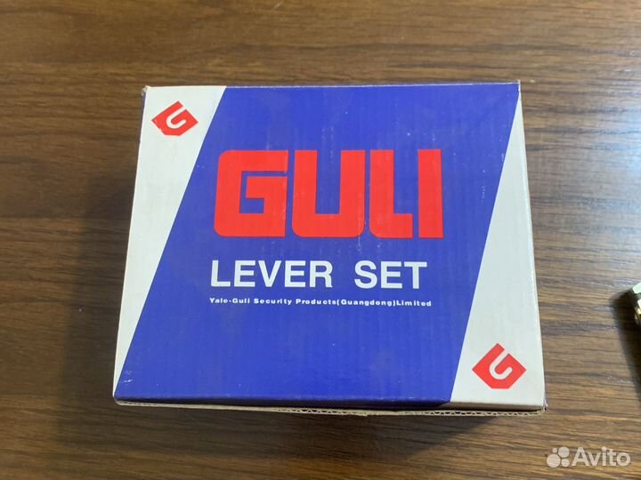 Дверные ручки межкомнатные с замком