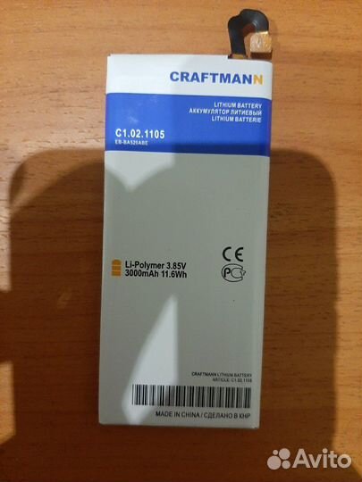 Аккумулятор для Samsung galaxy a5 2017 новый