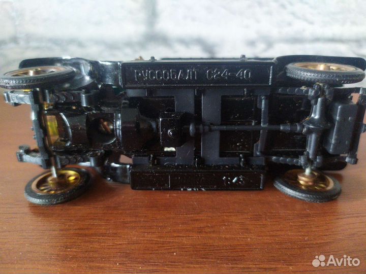 Коллекционная модель Руссобалт Фаэтон