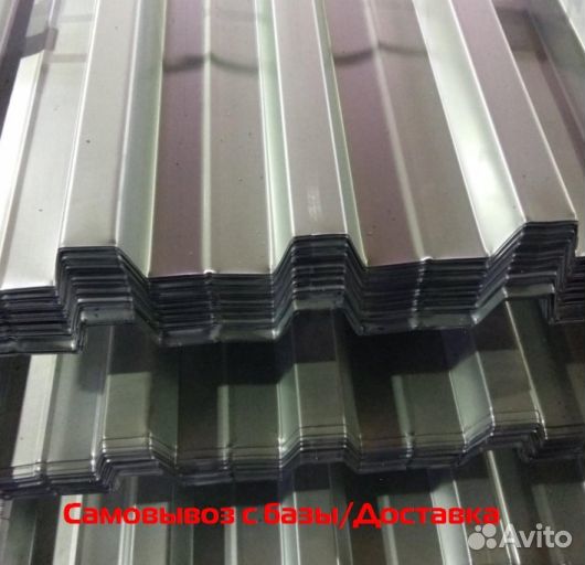 Профлист нс60