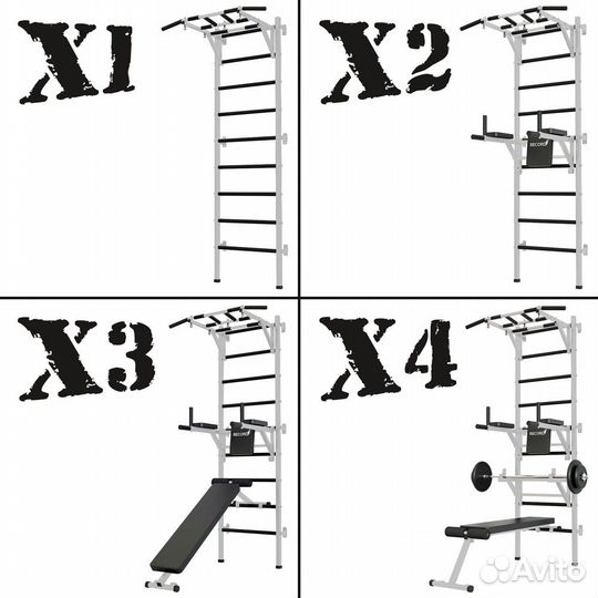 Шведская стенка Рекорд X1 (турник съемный Рукоход)