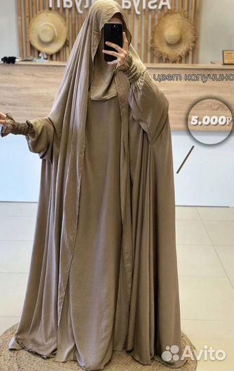 Издать варёный шёлк