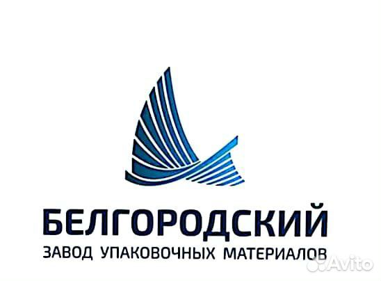 Ученик швеи