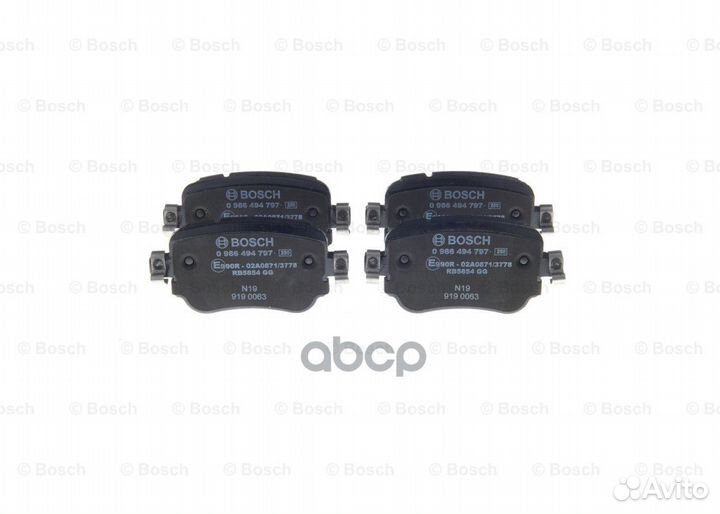 Колодки торм диск к-т skoda octavia 12- 0986494