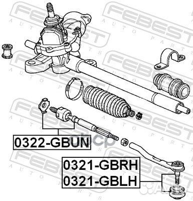 Тяга рулевая honda mobilio GB1/GB2 2001-2008 03