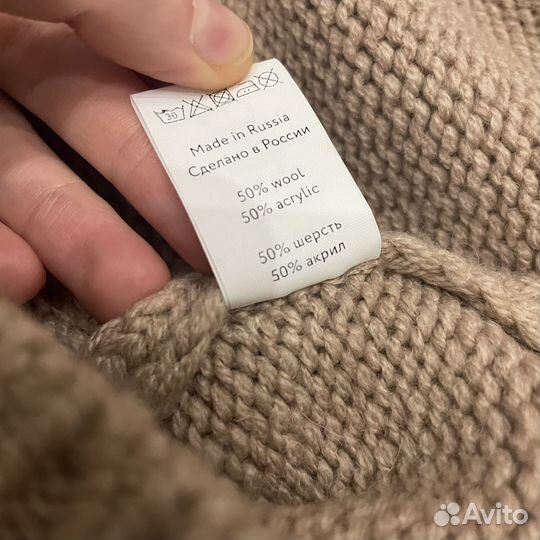 Свитер aim clo длинный