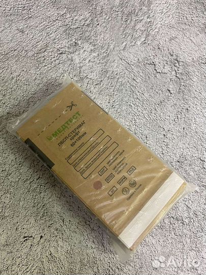 Крафт пакеты для стерилизации 60*100