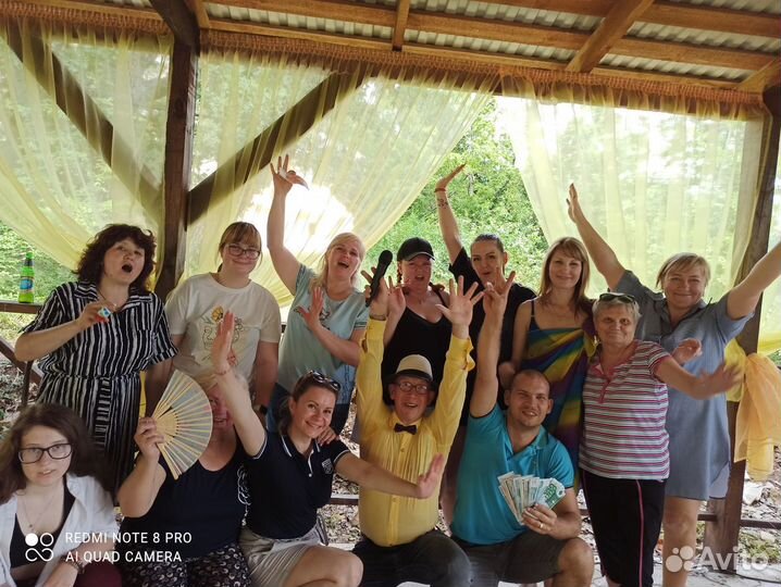 Тамада, ведущий диджей, музыкант, певец, дискотека