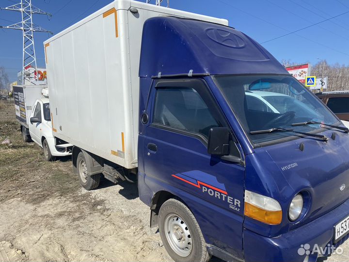 Грузоперевозки,рефрижератор