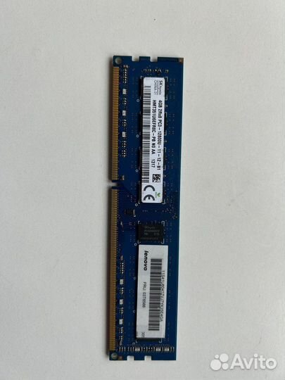 Оперативная память ddr3 4 gb