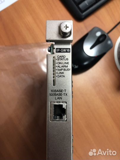 Плата panasonic IP gw EXT16 (KX-TDA0470)