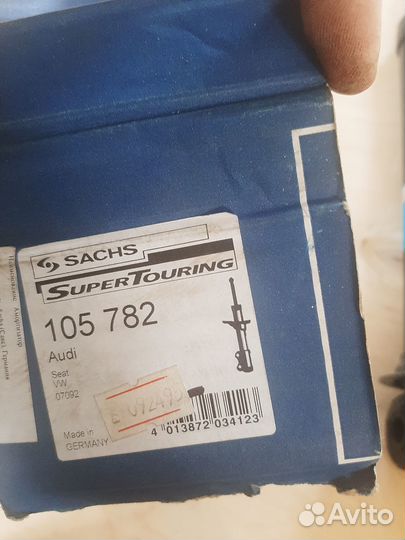 Амортизатор задний audi ауди 80 В2;В3 новый