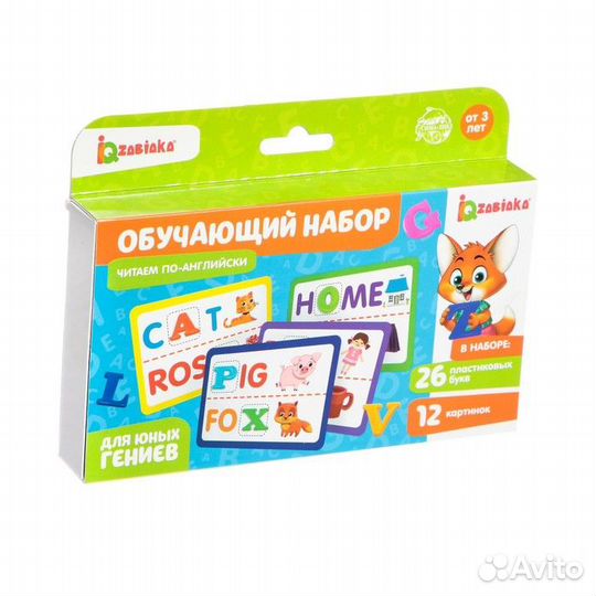 Деревянные развивающие игрушки монтессори