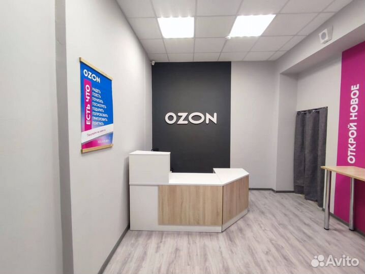 Оператор пвз - Белинского - 2000 за смену