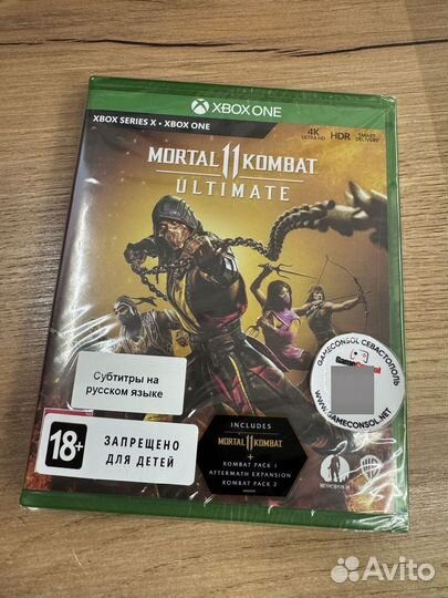 Mortal Kombat 11 Ultimate диск для Xbox One