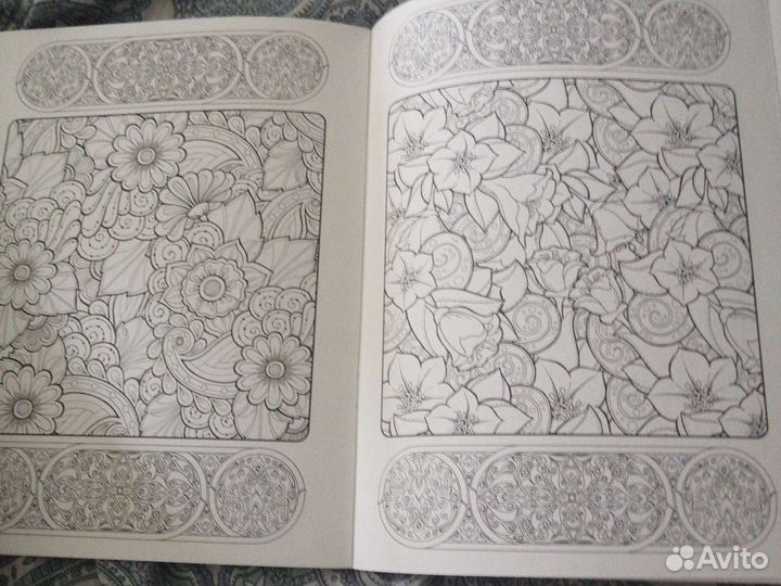 Раскраска антистресс