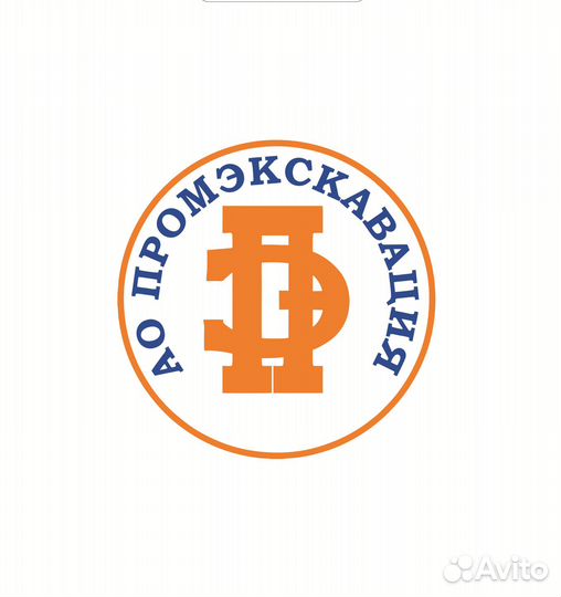 Машинист крана манипулятора