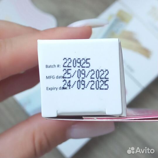 Косметика из личных запасов