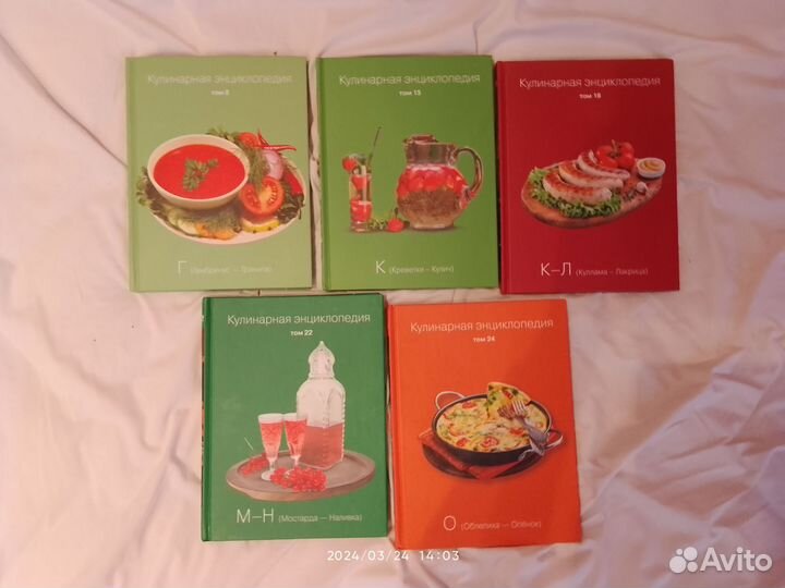 Книги: диеты и кулинария