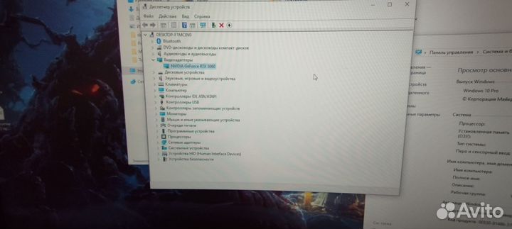 Полная сборка пк