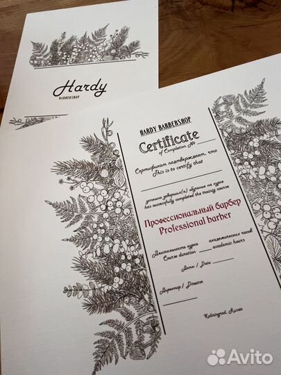 Обучение на барбера