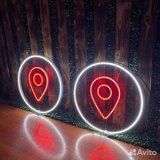 Неоновая вывеска. Дизайн в подарок