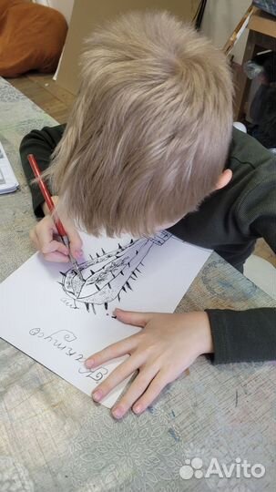 Репетитор по каллиграфии