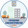 Пользователь