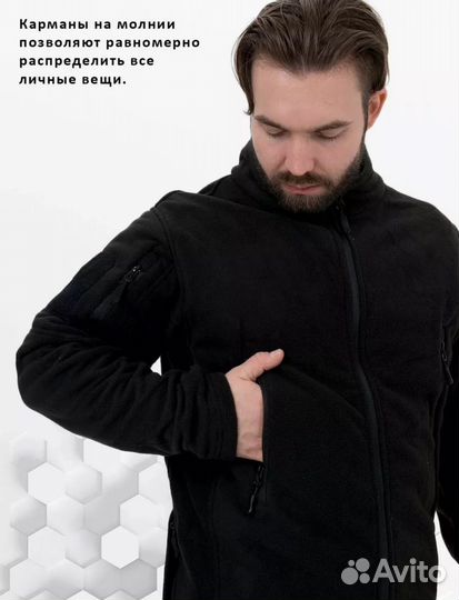 Джемпер Remington Cold-proof Tactical Сatching