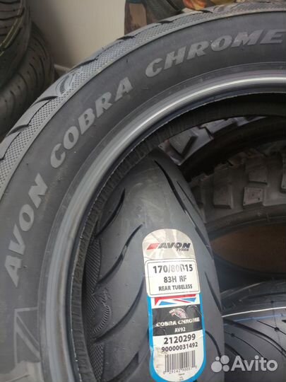 Мотошины 170 80 15 Avon комплект