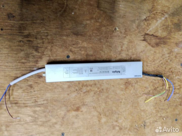 Блок питания 12v