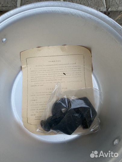 Кастрюли СССР