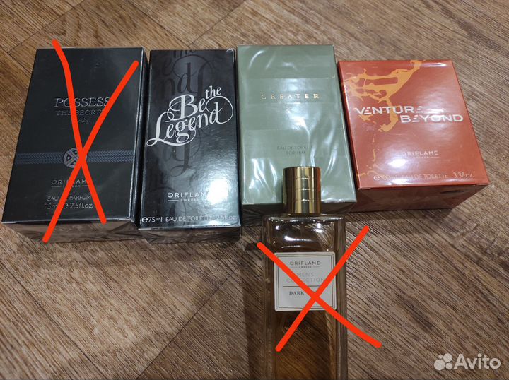 Мужская парфюмерия от Орифлэйм